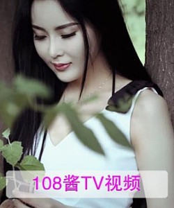 [108酱TV]日系系列 2016.11.02 陈汐 [1V]