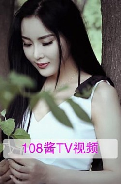 [108酱TV]日系系列 2016.11.02 陈汐 [1V]