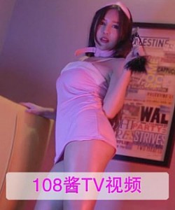 [108酱TV]韩系系列 2016.09.01 李雅萦-主人的女仆制服诱惑 [1V]