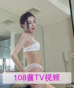 [108酱TV]VR系列 2016.09.01 林美辰 – 长腿女神的神秘国度 （VR视频）[1V]