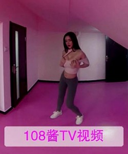 [108酱TV]VR系列 2016.09.01 颜瑜 电臀乳后（VR视频）[1V]