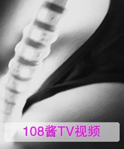 [108酱TV]欧美系列 2016.09.20 李昭 [1V]