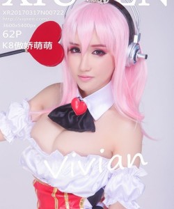 [XiuRen秀人网] 2017.03.17 No.722 K8傲娇萌萌Vivian [62+1P]