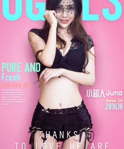 [Ugirls尤果网]爱尤物专辑 2016.10.20 No.520 小超人Juno 清新小猫女 [40P]