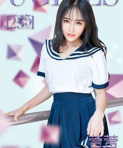 [Ugirls尤果网]爱尤物专辑 2016.01.29 No.255 萱萱 少女的时代 [40P]