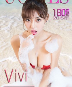 [Ugirls尤果网]爱尤物专辑 2015 No.180 Vivi 泡沫之恋 [40P]