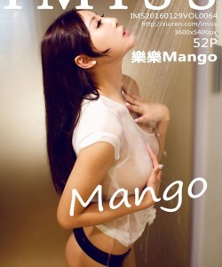 [IMiss爱蜜社] 2016.01.29 Vol.064 樂樂Mango [52+1P]